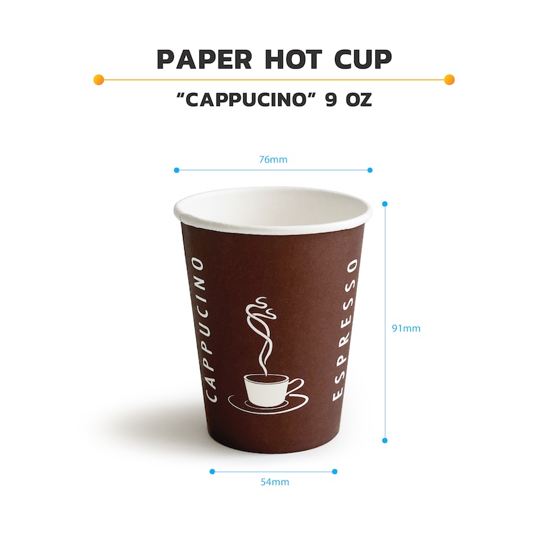 

Paper Hot Cup 9 oz DESIGN GENERIC isi 50 pcs / Gelas Kertas Murah - Cokelat
