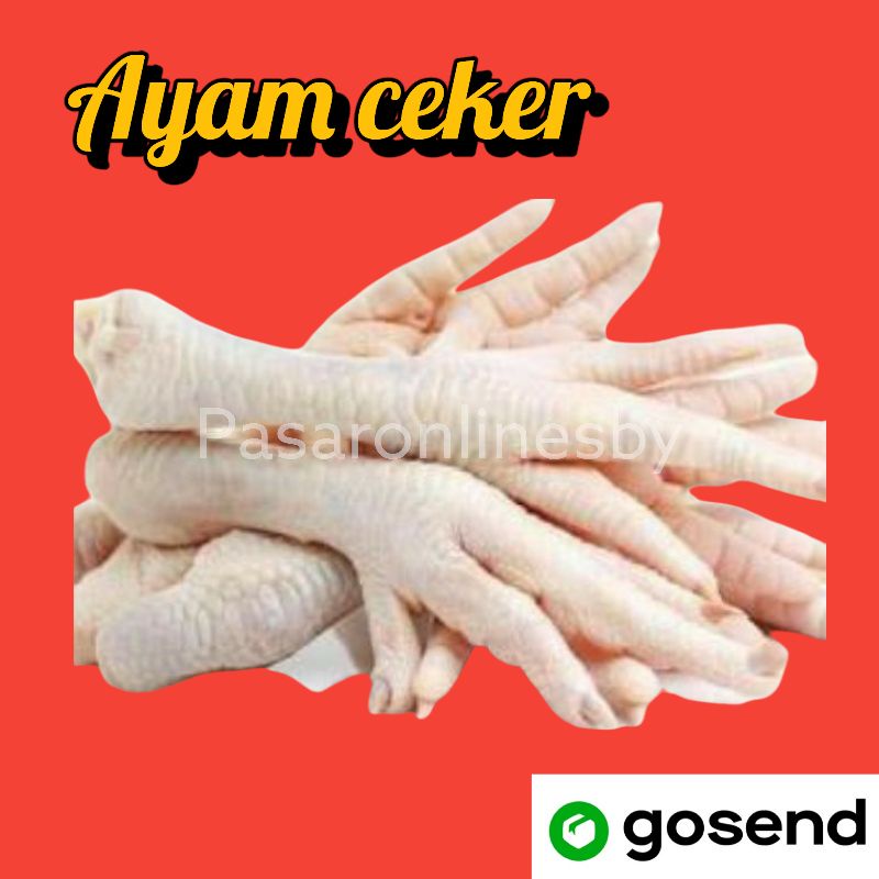 

PASAR GUBENG - Ceker Ayam Segar