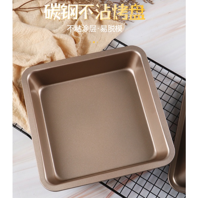 Loyang Kue Persegi Pemanggang Roti Brownies Mamer Cake Anti Lengket High Carbon Steel