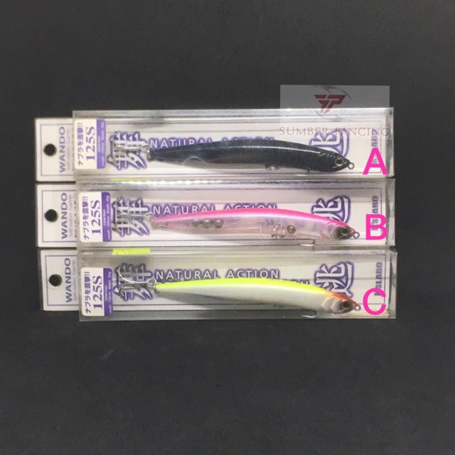 LURE WTD WANDO PENCIL BAIT