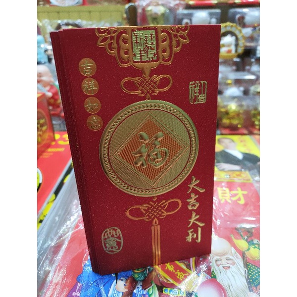 

angpao hoki panjang . amplop premium .angpao shuangxi