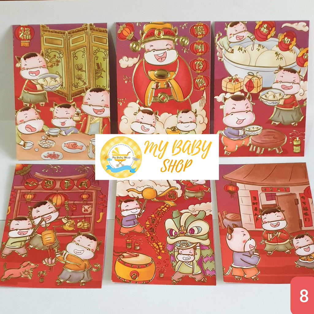 

JP06 ANGPAO IMLEK SHIO SAPI / KERBAU 2021 HONG BAO FUNG PAU MURAH