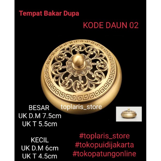 Tempat Dupa Premium Kuningan Tebal New 21AB Kecil