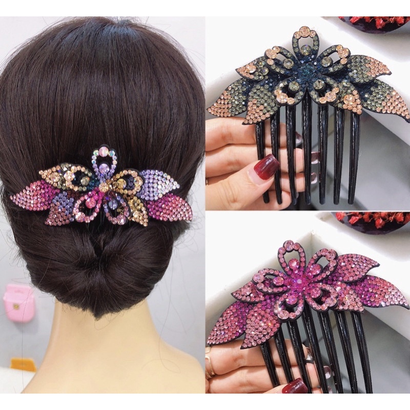 SIRKAM RAMBUT PREMIUM QUALITY | HIASAN RAMBUT