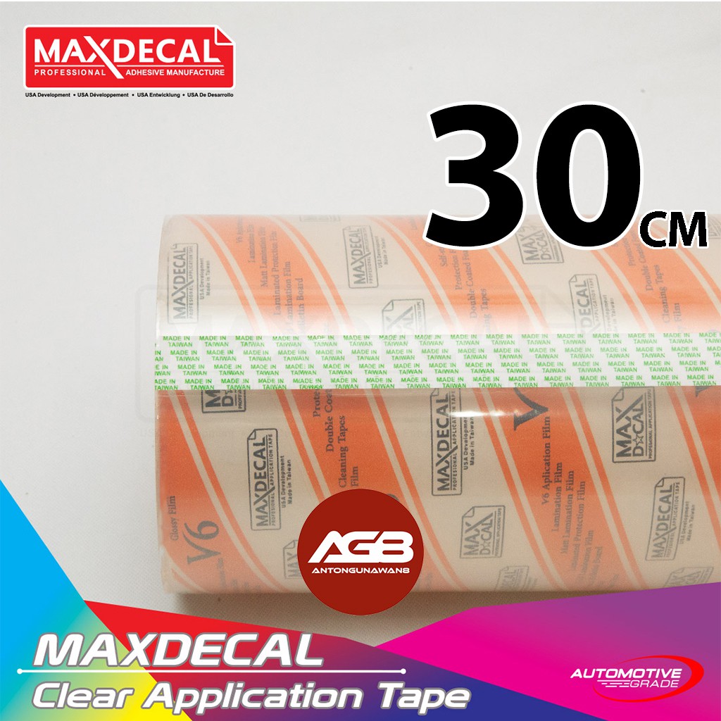 

Transfer Tape MAXDECAL 30cm Masking TAPE