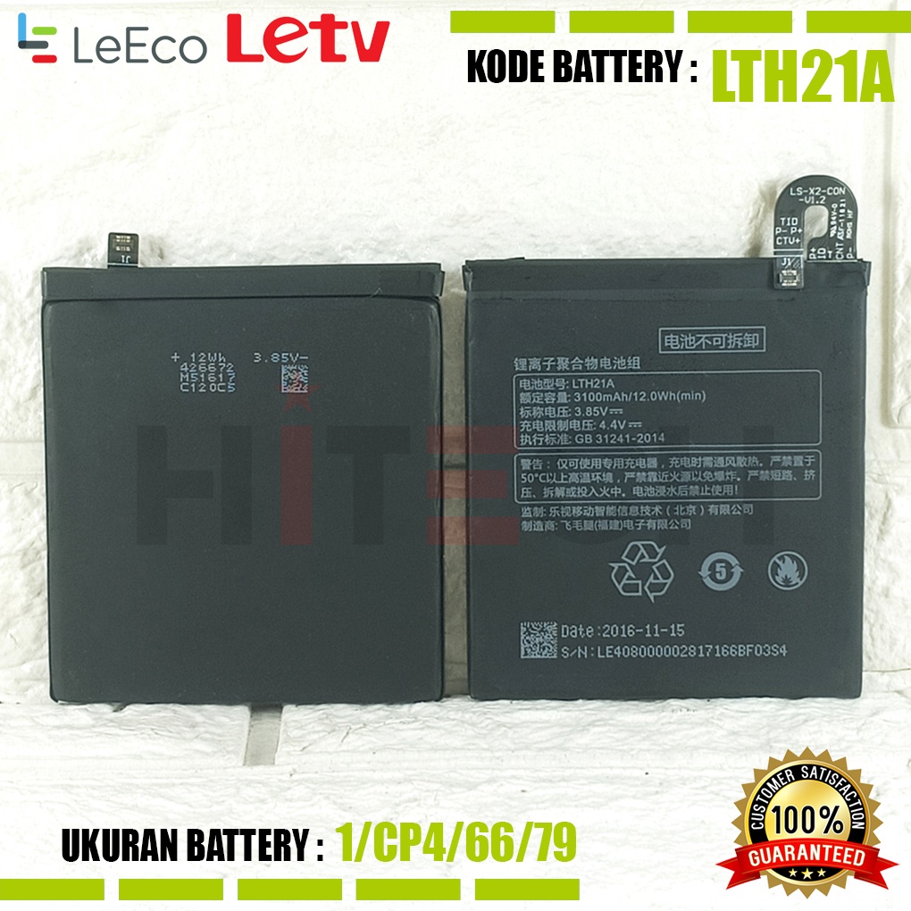 Baterai Battery Original LTH21A For Letv LeEco Le Phone Le Max 2 X820 Le Max2 5.7 Inci X821 LeMax2 X822 X829