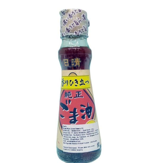 

Produk Unggulan] NISSHIN JUNSEI SESAME OIL 130 G