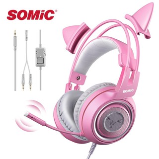 GRATIS ONGKIR SOMIC G951 Purple Pink Girl Cat Ear Gaming