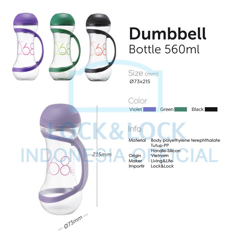 LocknLock Dumbell Sports Botol Minum 560mL