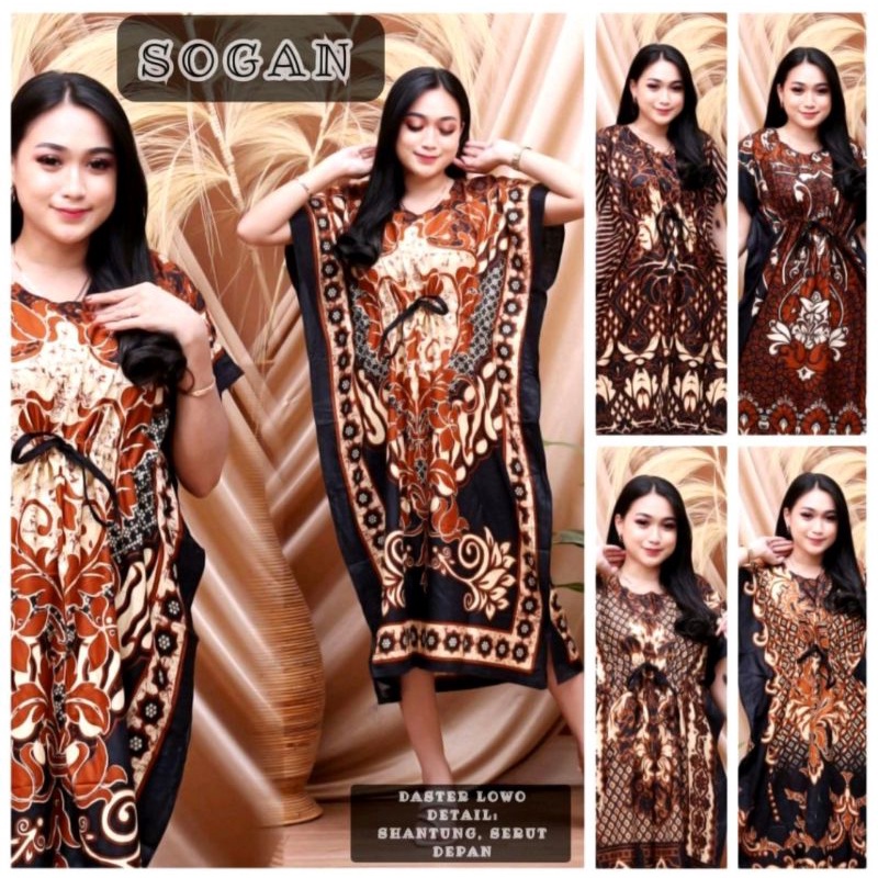 (COD) MEDAN K31 DASTER LOWO JUMBO BATIK SOGAN - DASTER BATIK SERUT DEPAN GROSIR DASTER