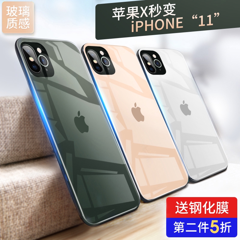 21+ Gambar Belakang Hp Iphone 11 Untuk Prank Warna Hitam