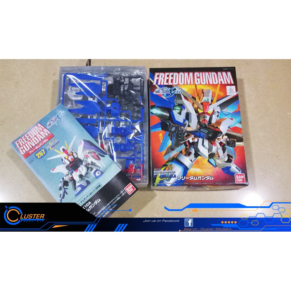 SD Freedom Gundam