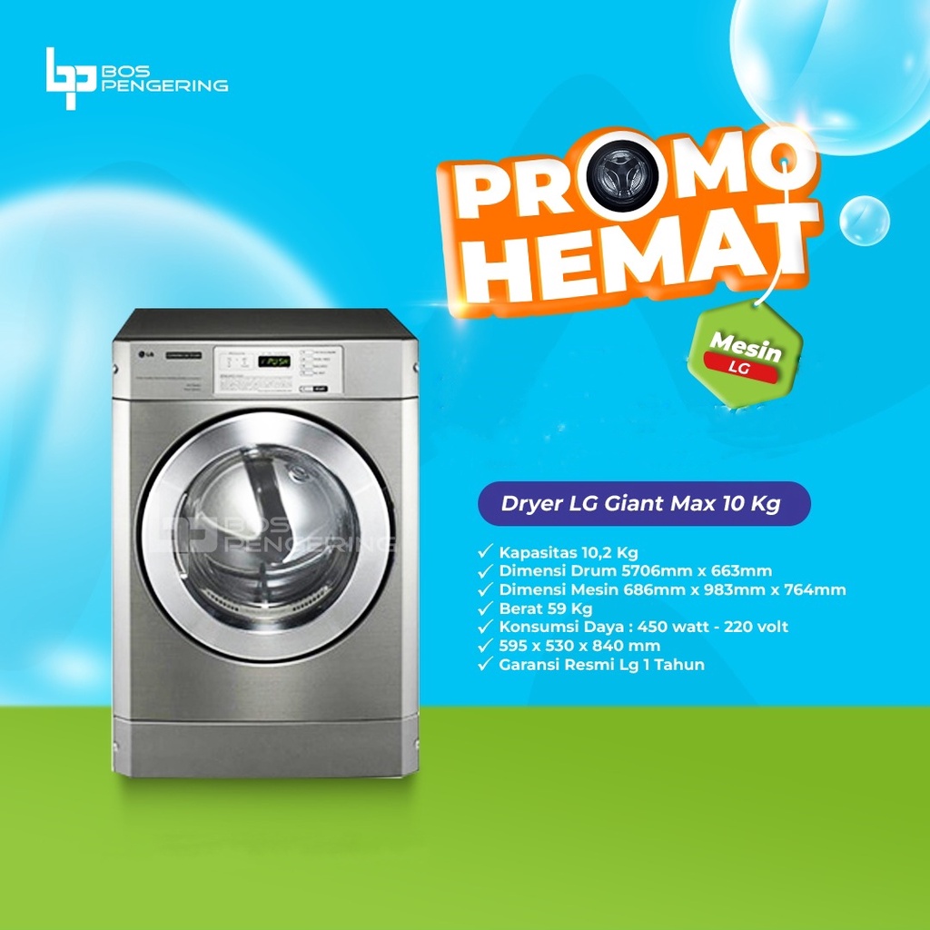 Mesin Pengering Pakaian LG Giant Max Dryer Gas LG Giant Commercial