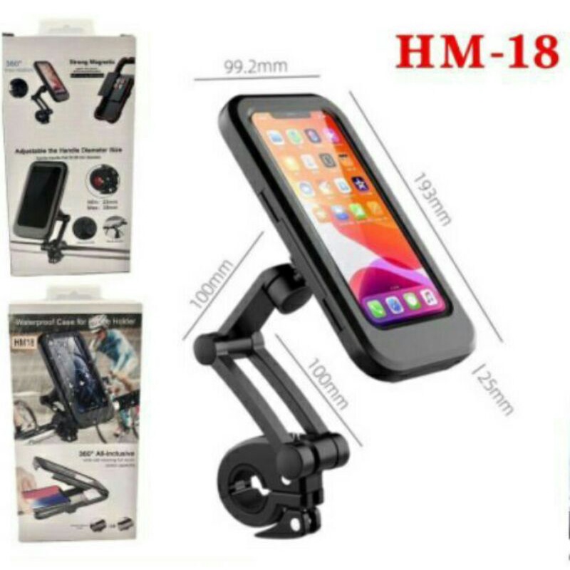 Holder Motor Waterproof Universal 6.5 inch Holder Motor Stang HM-18