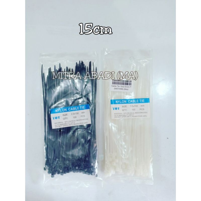 

CABLE TIES 15CM (2.5mm)