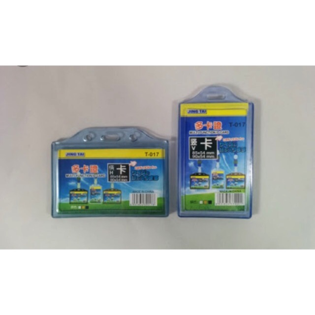 

CASING ID CARD 2 SLOT LENTUR