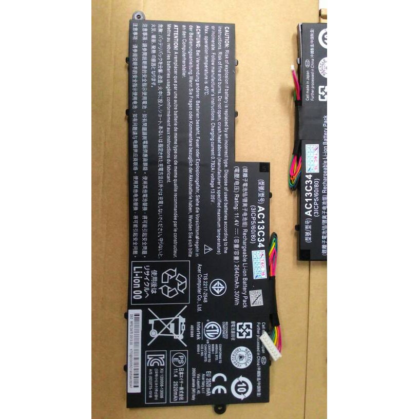 Battery Acer E3-111 E3-112M V5-122 V5-122P V5-132 V5-132P