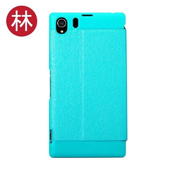 Rock Sony Xperia Z1 L39H Excel Series Leather Case - Biru