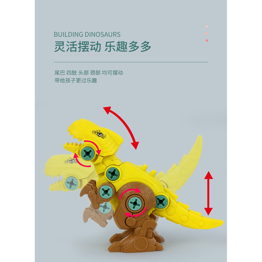 ( Mia ) Mainan Edukasi Anak DIY DInosaurus Peluncur Bongkar Pasang Baut, DIY DInosaurs Assembly