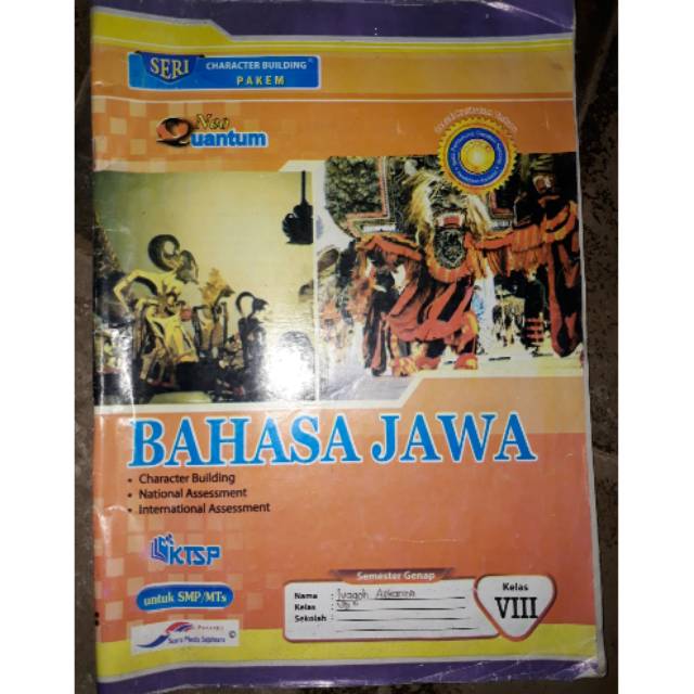 Buku LKS Bahasa Jawa SMP