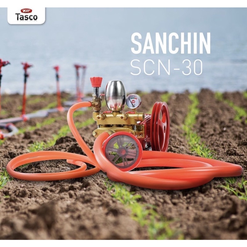 Pompa Sprayer Sanchin SCN 30 Original