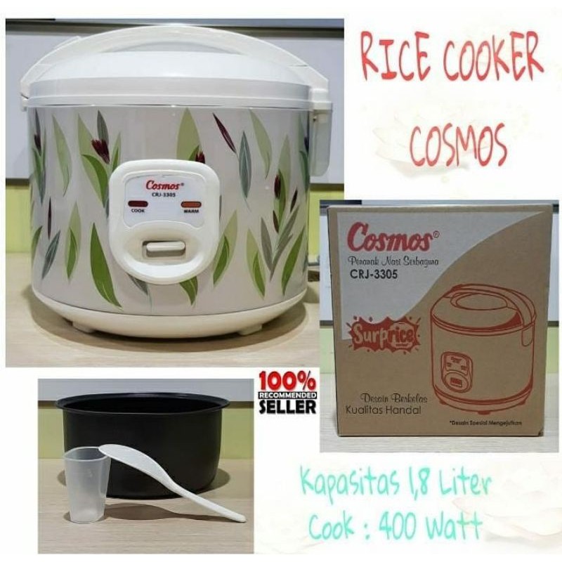 RICE COOKER COSMOS