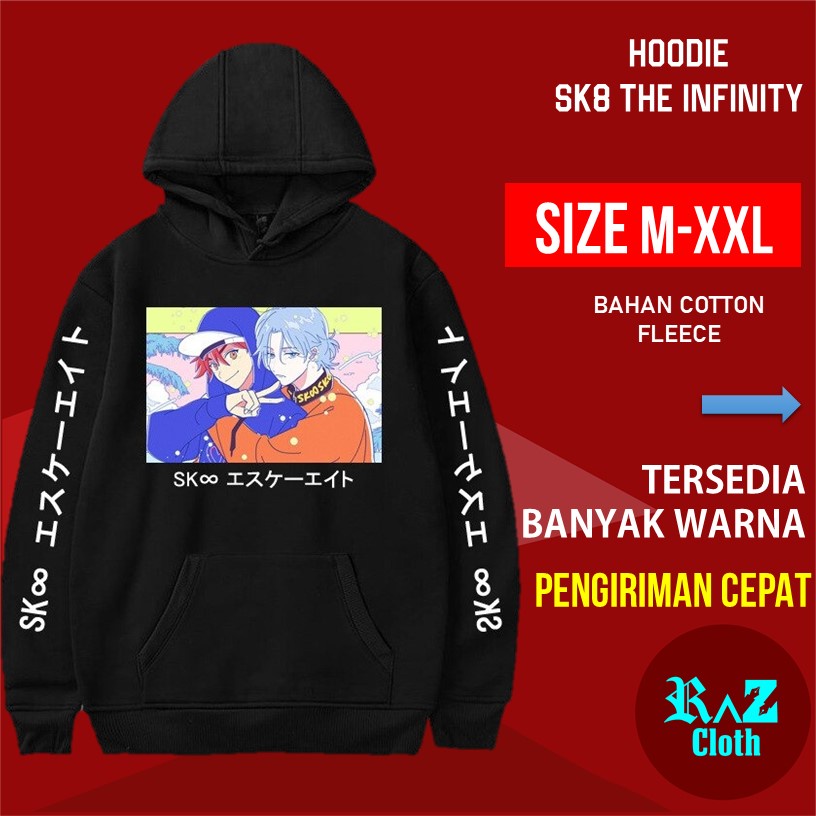 Sweater fleece Reki Kyan Langa Hasegawa SK8 The Infinity Anime Skateboard Papan Selancar