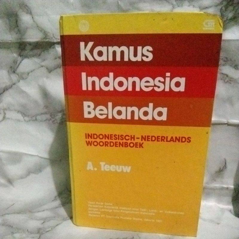 KQMUS INDONESIA BELANDA (A.Teeuw)