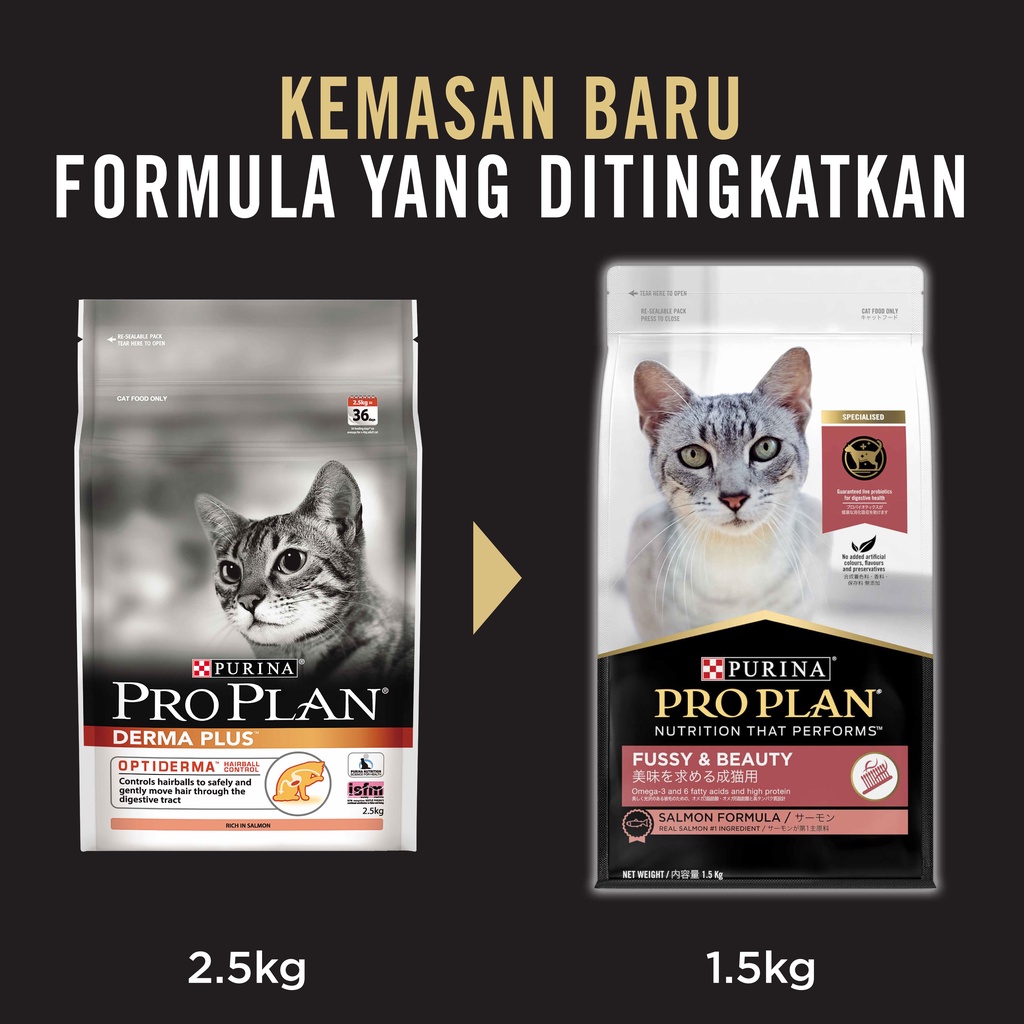 PROPLAN FUSSY &amp; BEAUTY CAT SALMON FORMULA 1,5 KG/PROPLAN DERMAPLUS