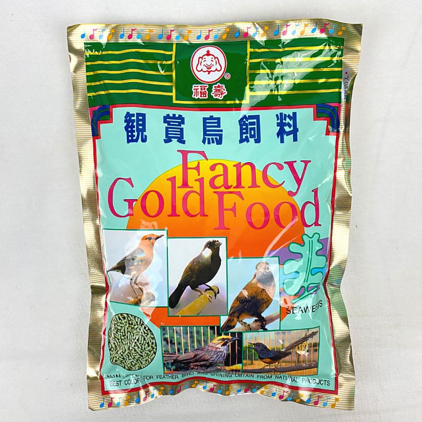 

CMK Makanan Burung FANCY Gold Food Bird 450g