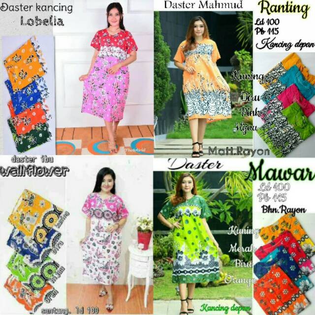 Daster Wanita Pendek Bahan Rayon Baju Tidur Remaja