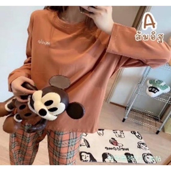 COMFIT STORE PJ3 PP Setelan Piyama Wanita Jumbo Tangan Panjang Celana oversize Baju Tidur Dewasa Import Korea-MOTIE COKLAT