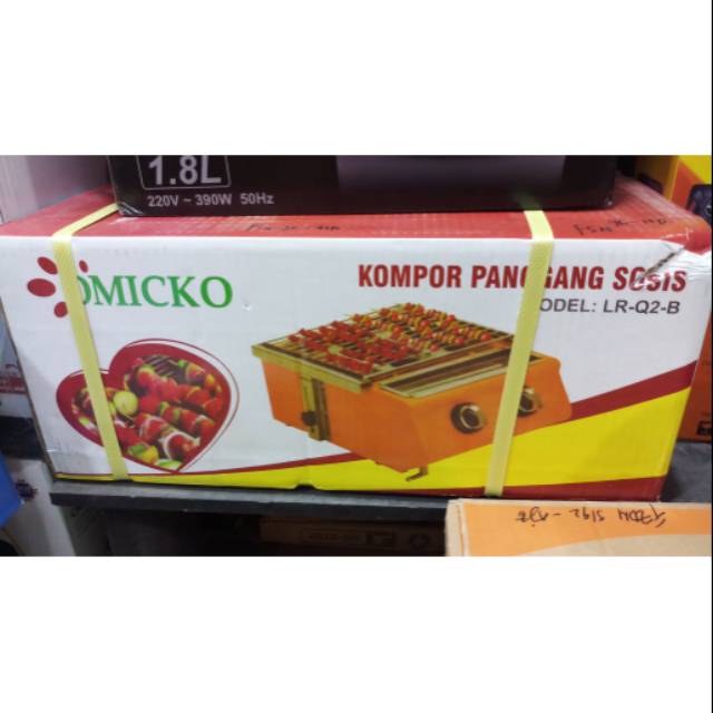 KOMPOR PANGGANGAN SOSIS OMICKO MATA 2 - KOMPOR PANGGANG MURAH - KOMPOR GRILL - PANGGANGAN 2 MATA - K