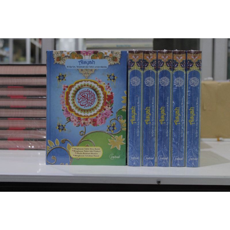 MUSHAF AISYAH (Al-Quran Terjemah Untuk Wanita)