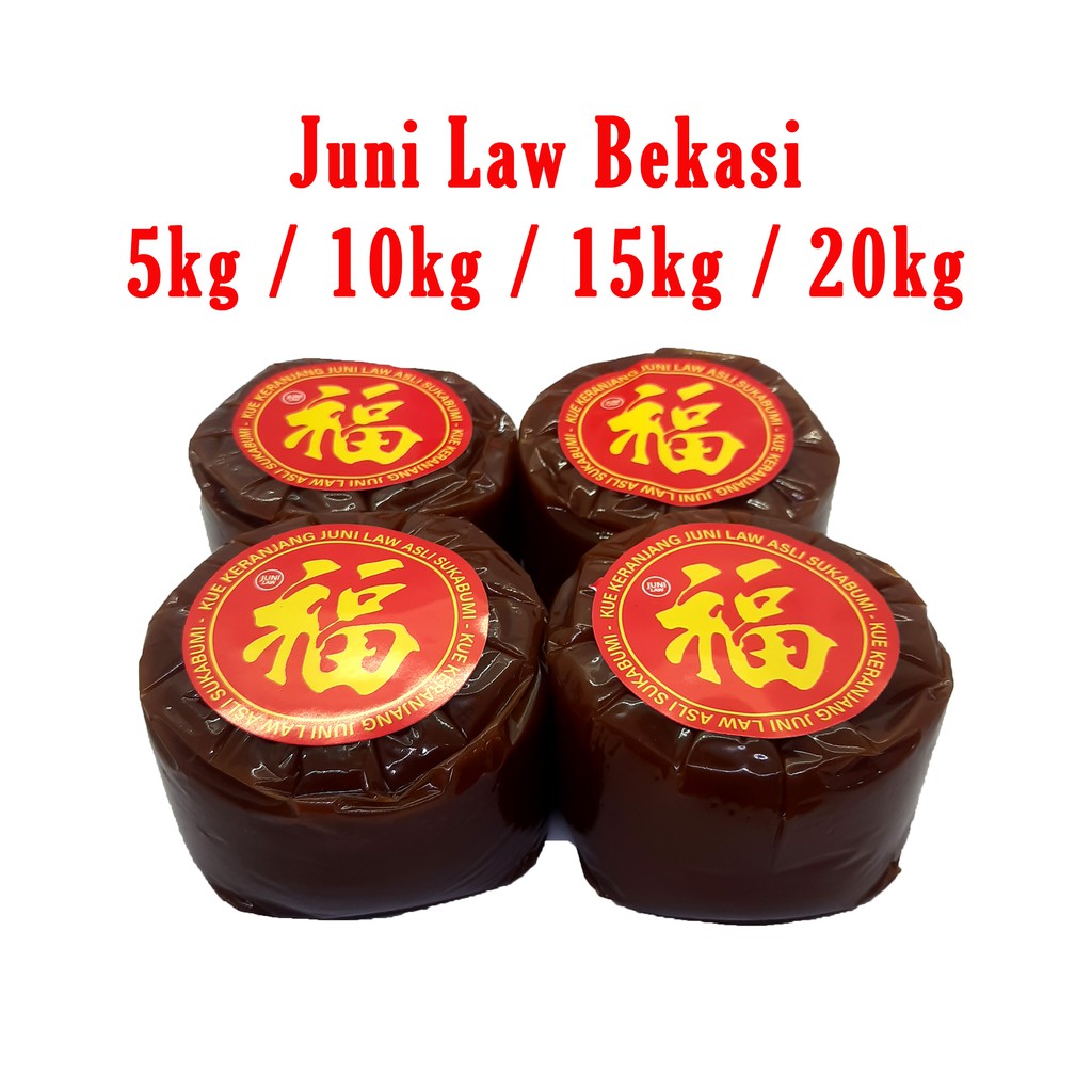 

Kue keranjang Juni law 5kg/10kg/15kg/20kg uk 250gr khusus gojek/grab