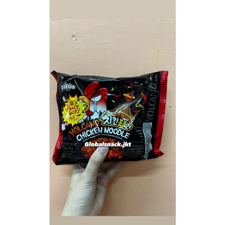 

Paldo VOLCANO CHICKEN NOODLE HOT CHICKEN RAMEN 140gr