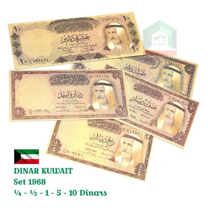 UANG KUWAIT SET 1968 DINAR KUWAIT LAMA GOLDFOIL 5 Pcs FOR COLLECTION