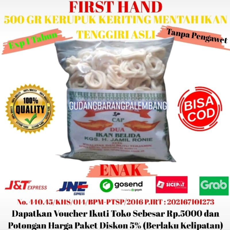 

[Bisa COD] Kerupuk Mentah Kancing Ikan Tenggiri Kualitas Super Berat 500 Gr Asli Palembang