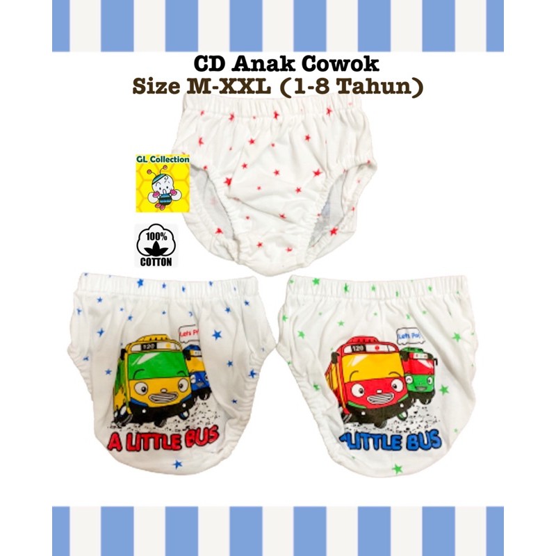 [Bundle isi 3pcs] CD CELANA DALAM ANAK COWOK KARAKTER KATUN