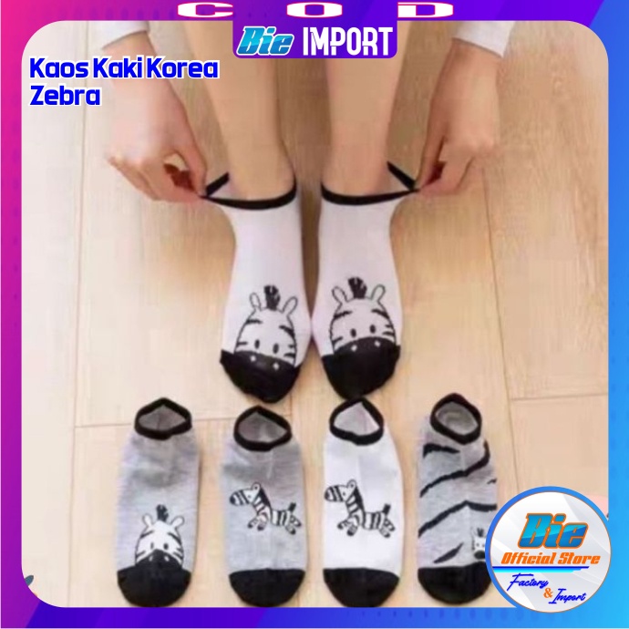 Kaos Kaki Korea Wanita Motif Zebra Impor Best Seller