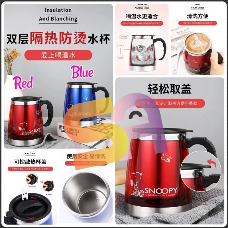 MUG/GELAS/CANGKIR  SNOOPY SANRIO STAINLESS KILAP
