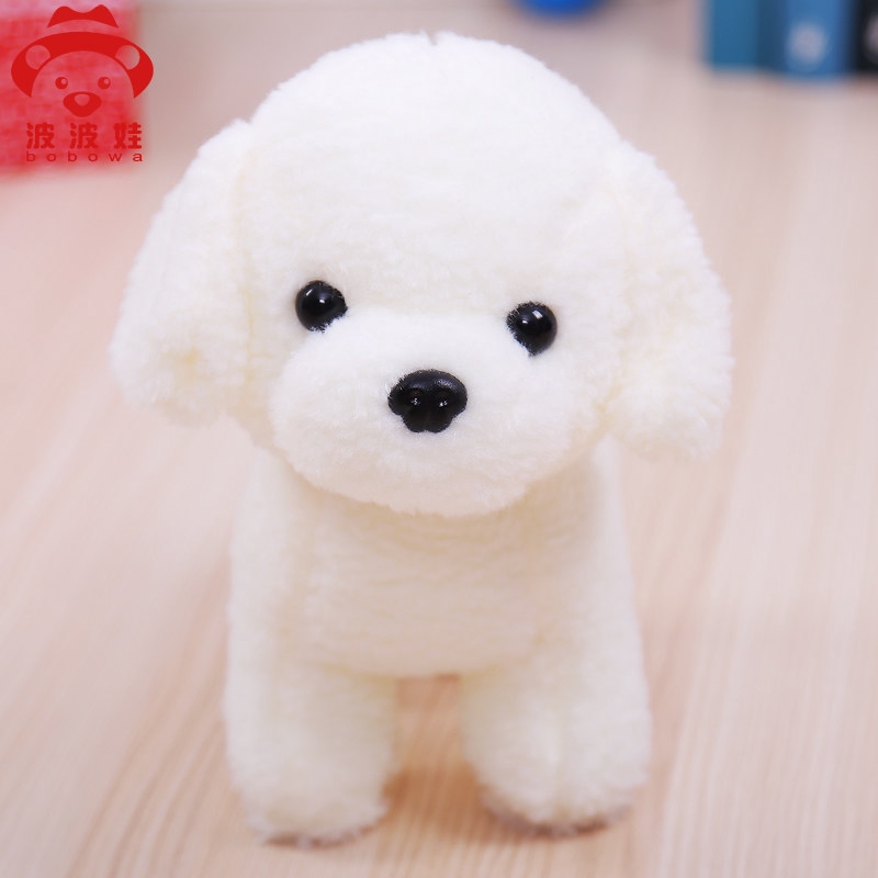 Mainan Boneka Plush Anjing Lucu Shopee Indonesia