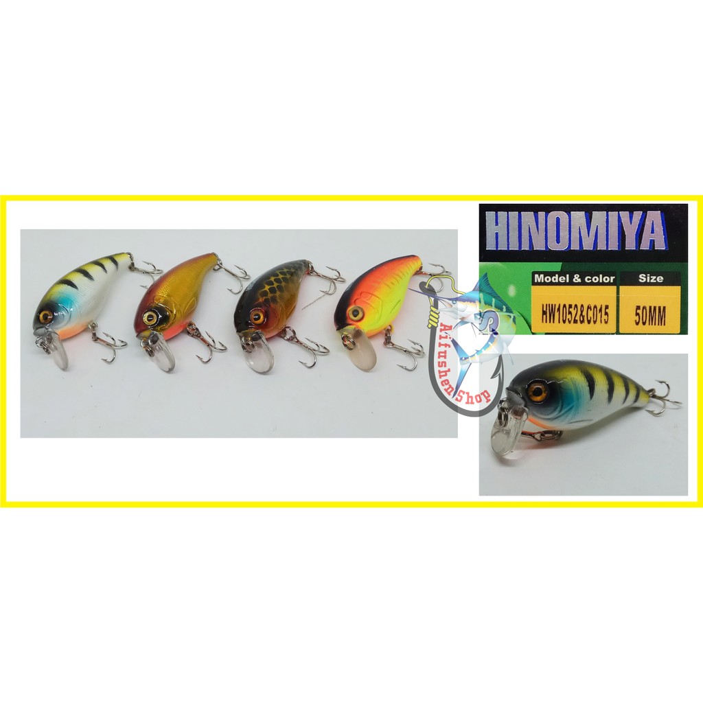 HARD LURE HINOMIYA HW1052 TREBLE HOOK