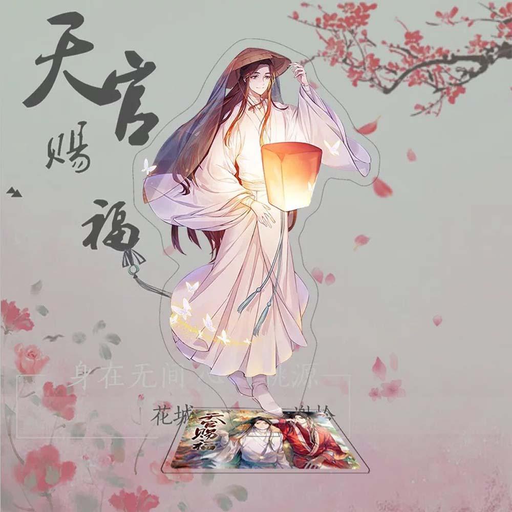 Lanfy Tian Guan Ci Fu Lucu Hua Cheng Xie Lian Dekorasi Mainan Koleksi Model Desktop Standing Card Akrilik Stand Figure