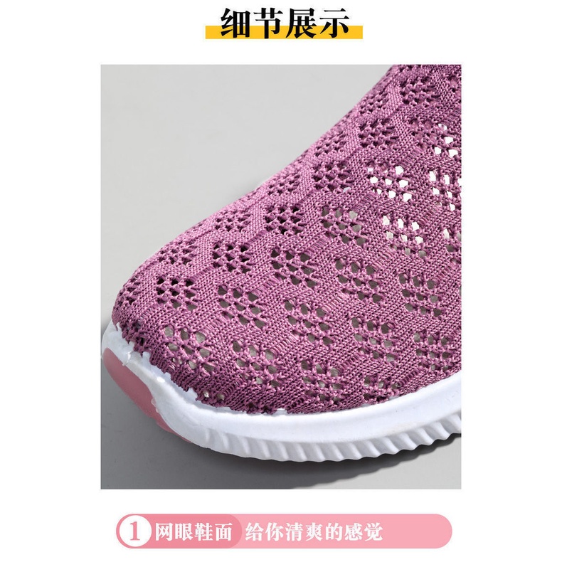 ❀ Chingu ❀ SEP009 (Tanpa Kotak) Sepatu Sneakers Wanita Lubang Lubang Kecil Ringan Sporty Model Korea Fashion Casual Olahraga Santai Sport Import