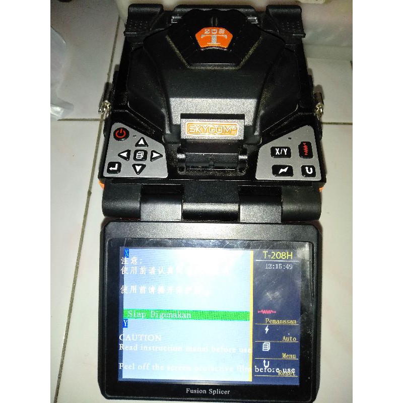 splicer skycom fiber