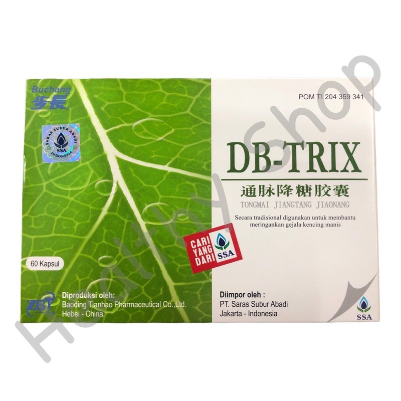 DB-TRIX (Tongmai Jiangtang Jiaonang)