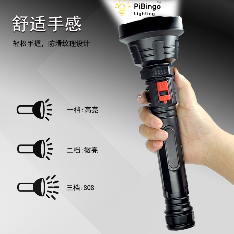 Senter LED Super Terang Jarak Jauh Anti Air Flashlight Lampu Senter LED Cas Ulang Jarak 2KM Original