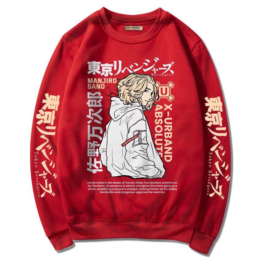 Crewneck Manjiro Sano / Crewneck Unisex A222