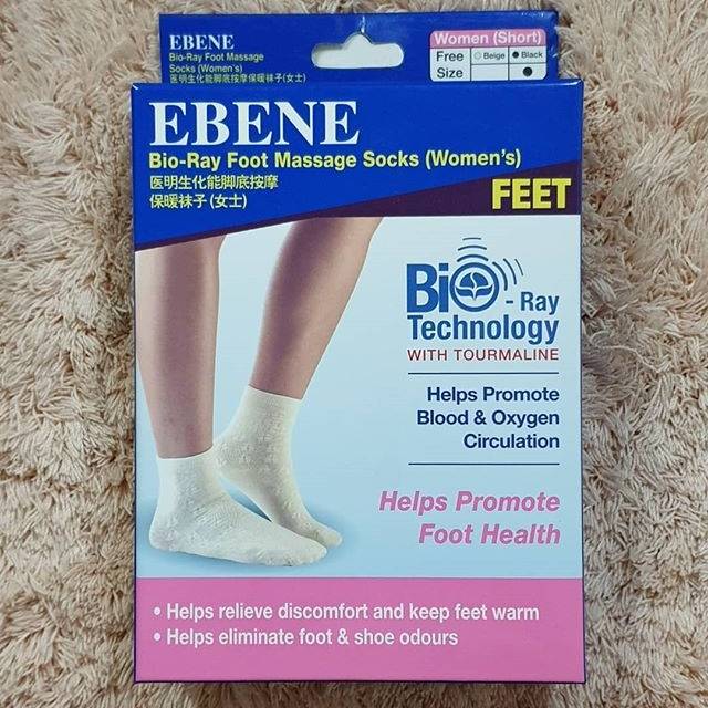 EBENE BIORAY FOOT MASSAGE SOCKS WITH TOURMALINE 1 PAIR (WOMEN'S)